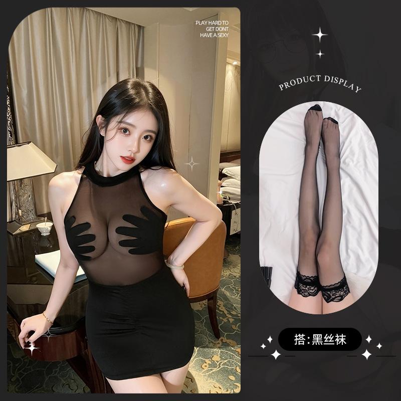 Sexy Lingerie Sexy Perspective Passion Uniform Hot Slim Hips Cosplay