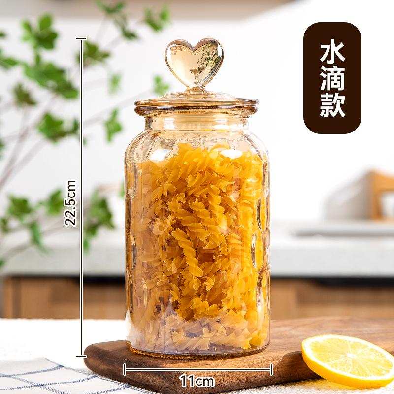 European Style Amber Love Glass Jar Moisture-proof Sealed Food Tea Can Nut Candy Jar Kitchen Storage Container Home Decoration