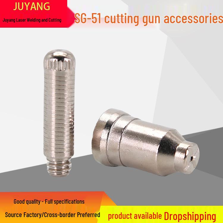 LGK60 Plasma Cutting Machine with SG51 Electrode Nozzle & Torch Head
