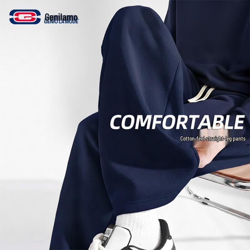 

GENIOLAMODE Men s Loose Straight-Leg Knit Sweatpants L