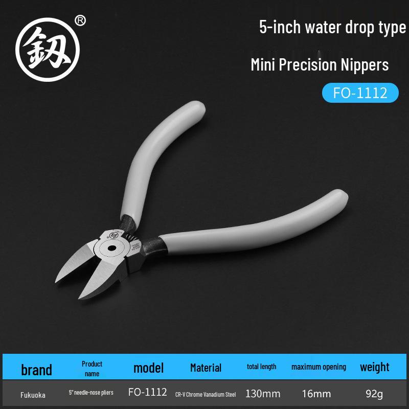 Fukuoka Precision Needle-Nose Pliers with Side Cutters & Small Shears