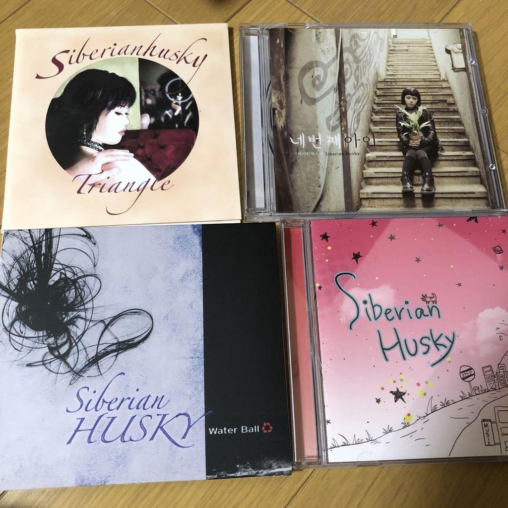[USED] Siberian Husky 4 CDs