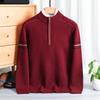 Men's Thickened Heavyweight Half-Zip Knit Sweater - Striped Jacquard, New Autumn/Winter Arrival