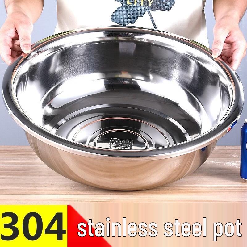 ARKIE 304 Food-Grade Stainless Steel Basin