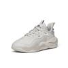 Anta Chao Worship 2.0 Abriebfest Atmungsaktiv Niedrig geschnittene Sport-Freizeitschuhe Herren Farbe 1 Grau 112218840-1
