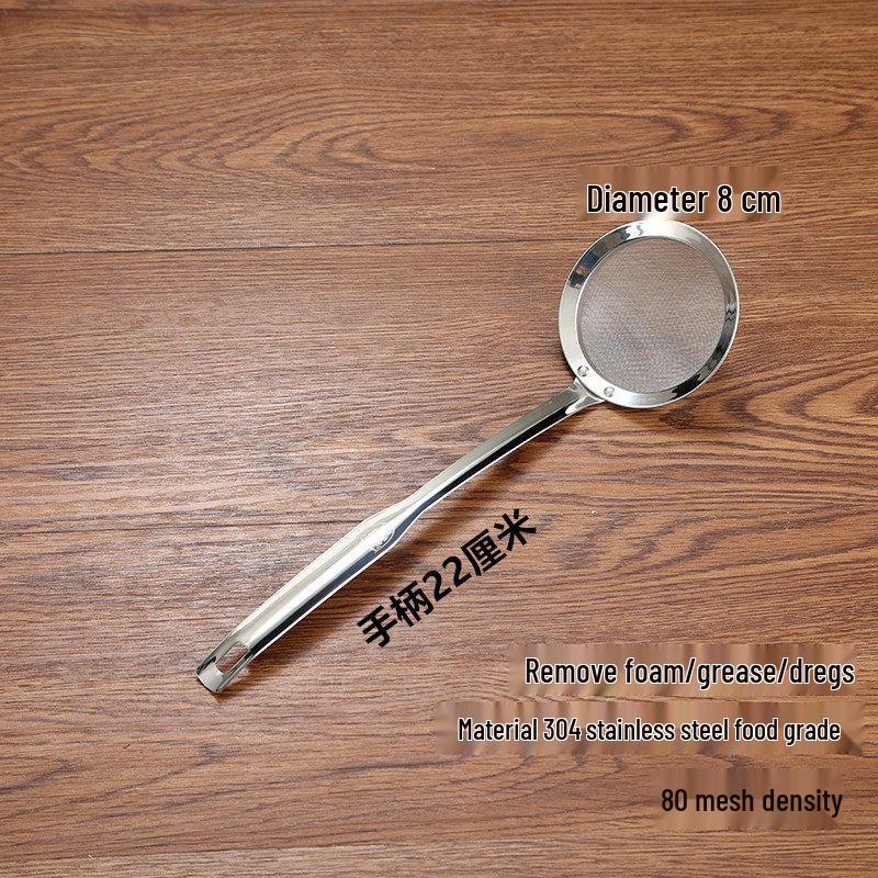 Мелкое сито-шумовка и корзина для жарки из нержавеющей стали