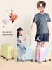 Girls' Lightweight 20" Carry-On Ride-On Suitcase with Combination Lock for Elementary Students