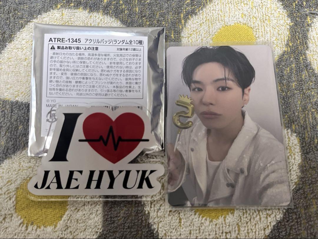 

[USED] TREASURE Acrylic Badge Bonus Trading Card Jaehyuk