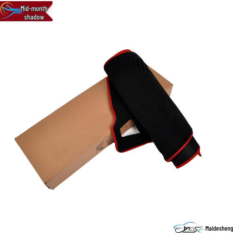 Volkswagen Dashboard Anti-Glare Sun Protection Pad for Tiguan, New Sagitar, Lavida, Jetta, Bora, Santana.