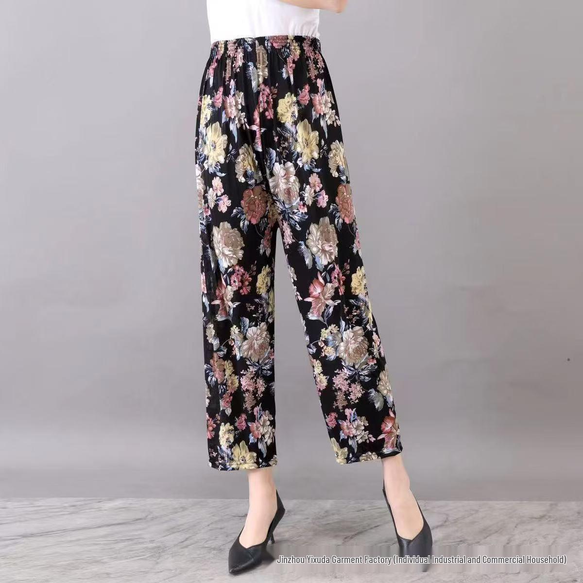 

Повседневные летние женские брюки большого размера из ледяного шелка с высокой талией для женщин среднего и пожилого возраста One Size (100-160 jin)