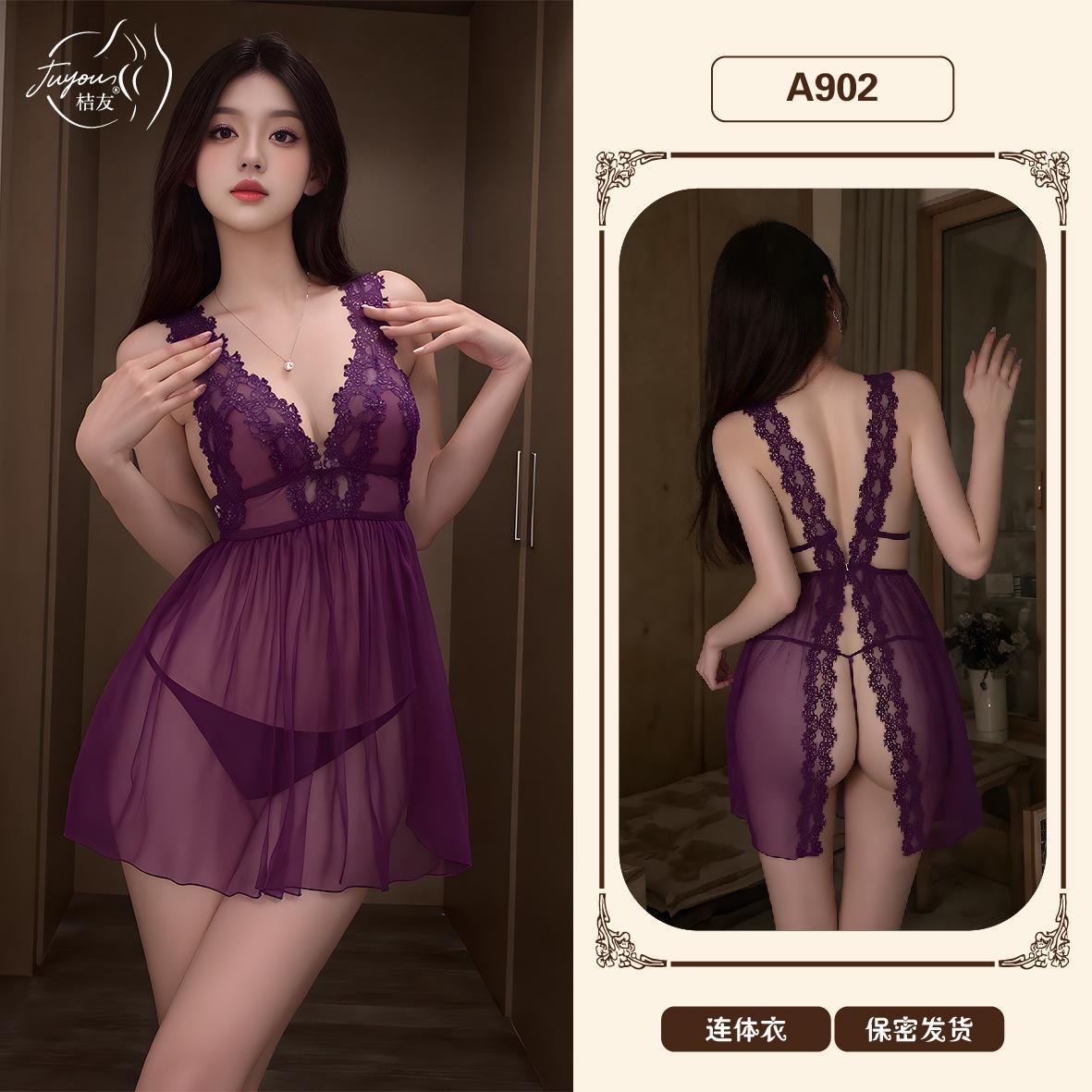 Sex underwear sexy mesh transparent temptation pajamas hot backless deep suspender pajamas purple pajamas one size fits all
