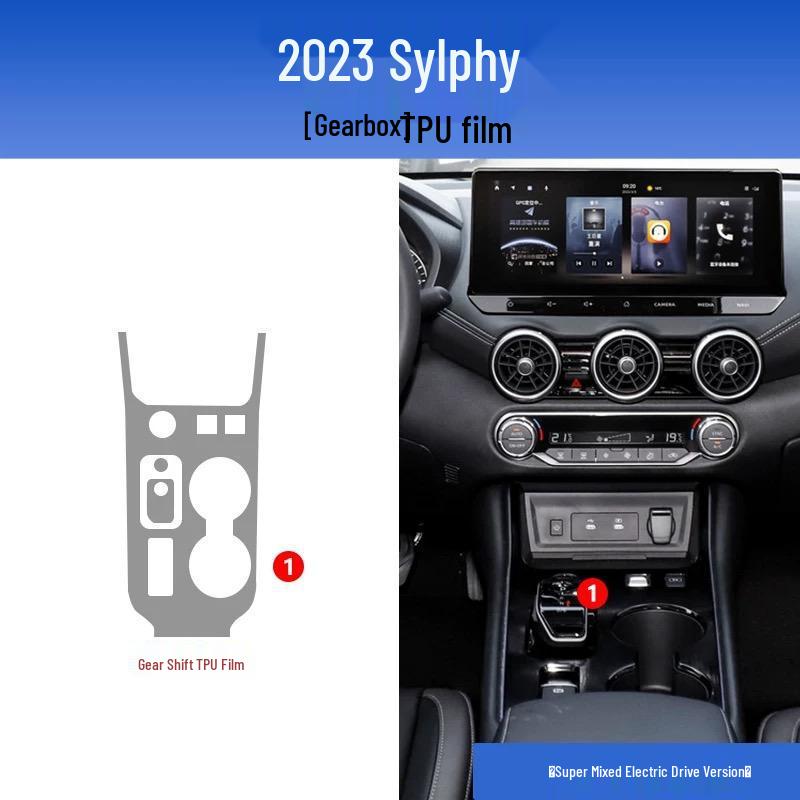 Nissan Sylphy Interior Protection Film: Center Console, Gear Shift, Navigation Screen, B-Pillar Sticker - TPU