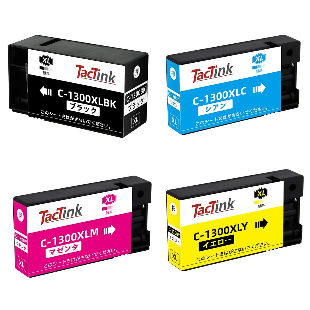 TacTink Canon Compatible Ink Cartridges 4 Level Compatible with Canon MAXIFY and MB2030 Printers PGI-1300XL PGI-1300 High-Yield (PGI-1300XL, Black/2
