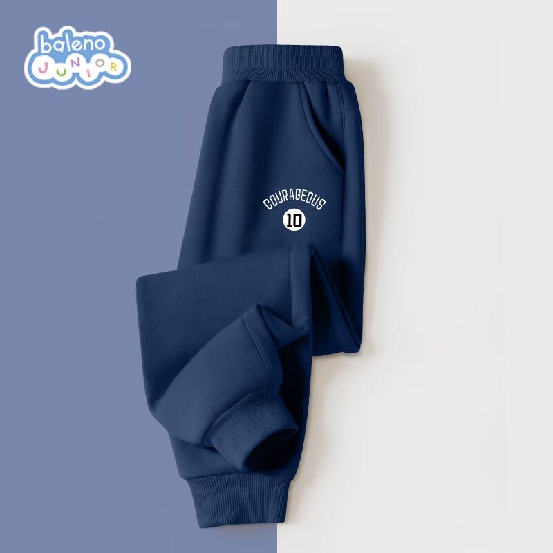 Baleno Boys  Spring Fashion Breathable Casual Athletic Pants 110