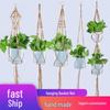 Bohemian Jute Rope Hanging Flower Pot Net Pocket for Balcony Plant Display