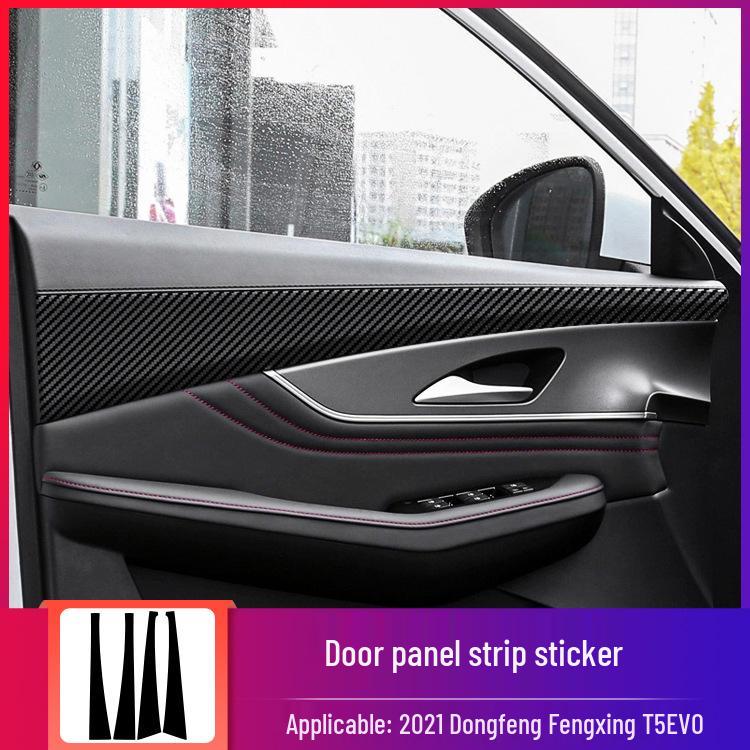 

2021 Dongfeng Fengxing T5 EVO Наклейки из углеродного волокна для интерьера: Защита консоли и двери