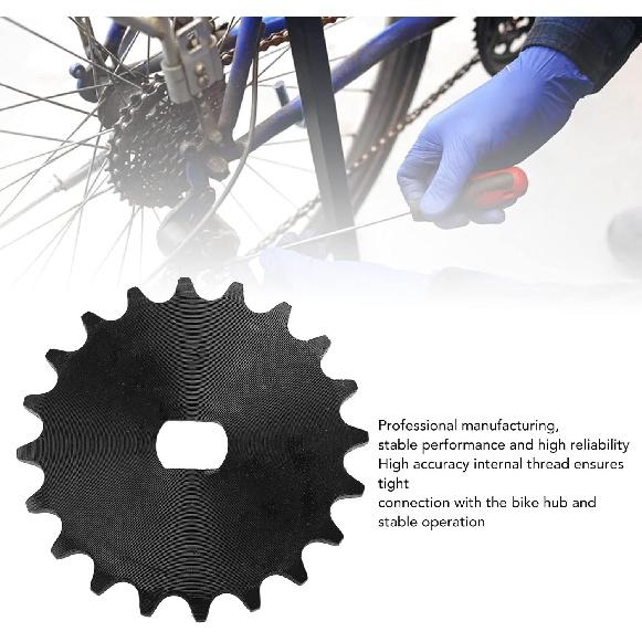 VGEBY Motor Sprocket, 420 20 Tooth Sprocket High Reliability Carbon Steel 420 Chain Sprocket Fit for MY1020 Geared Motor 420 Chain Sprocket 16 Tooth