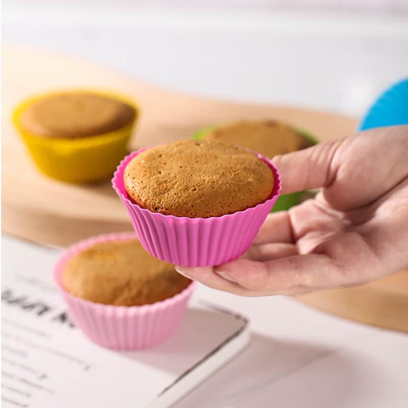MDNG Silicone Round Muffin Cake Mold Set