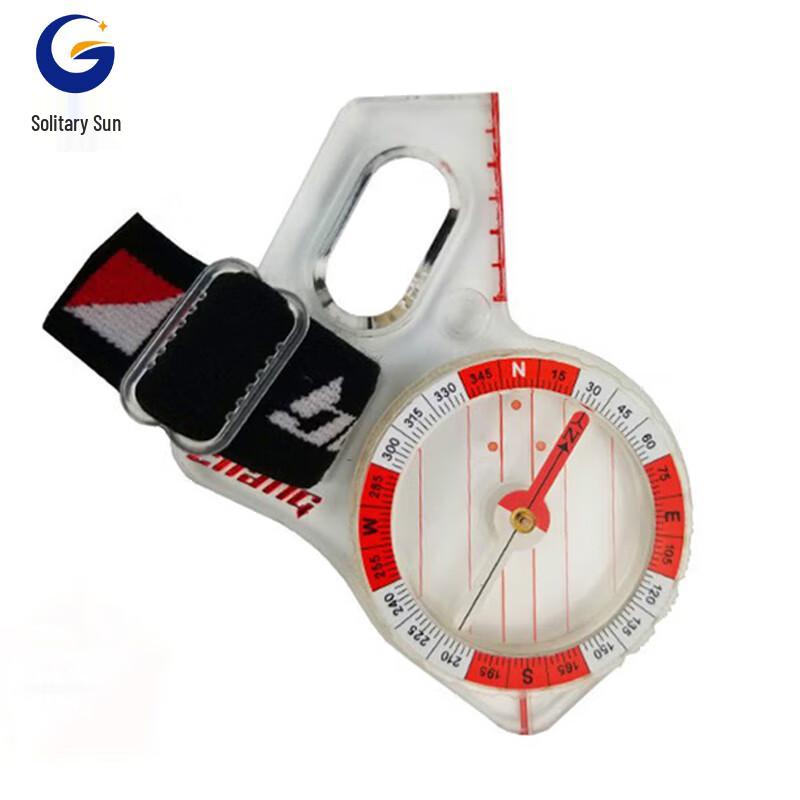 Guyang 520 Outdoor Survival Compass