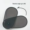 Adjustable Anti-UV Car Sunshade with Suction Cups - Provides Heat Insulation and Protection Without Obstructing View