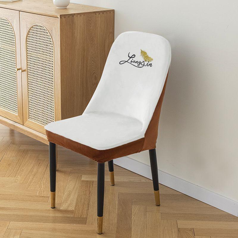 Thickened Chair Cover Elastic Arc Shape Dirt-resistant Dining Chair Cover Prevent Cat Scratches Easy To Remove and Wash Without Deformation.