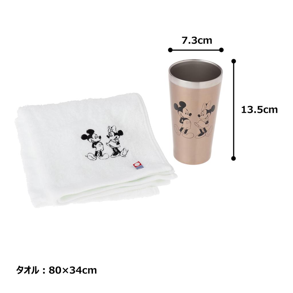 Maebata Disney Mickey Minnie Tumbler Imabari Towel 64215 & & Set, Silver, 340ml, D-MF55