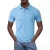 Men Solid Color Lapel Two Button Short Sleeve Basic Polo Shirt Multi Colors Available
