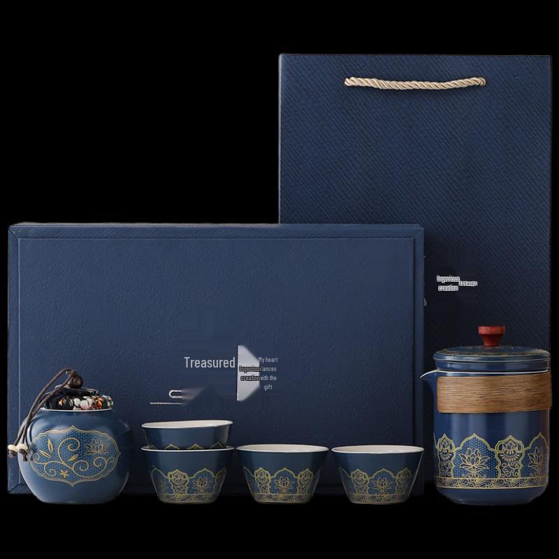 Wo Ding Classic Ceramic Travel Tea Set