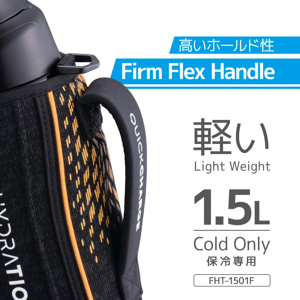 Thermos Water Bottle Vacuum Insulated Sports Bottle Black Orange Cold Storage Only BKOR 1.5L FHT-1501F