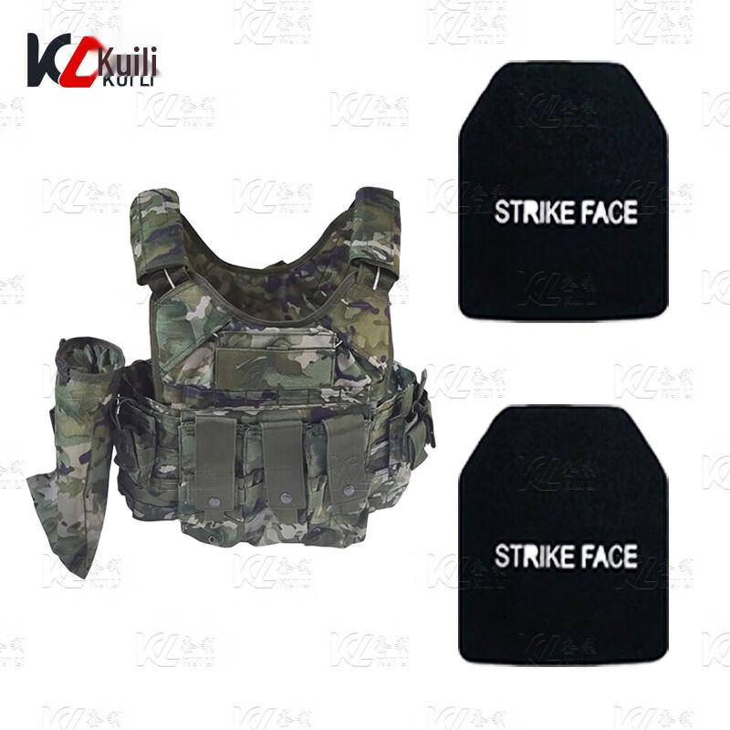 Kuili 2016 Quick-Release Tactical Vest with Level 3 Steel Plate