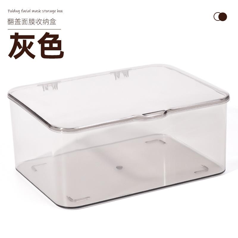 Acrylic Clear Clamshell Storage Organizer Box Multi-Purpose for Home Office Stationery Essentials
