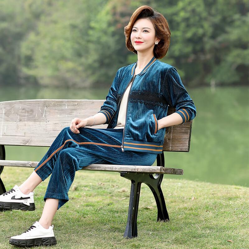 Women's Gold Velvet Autumn Sportswear Set