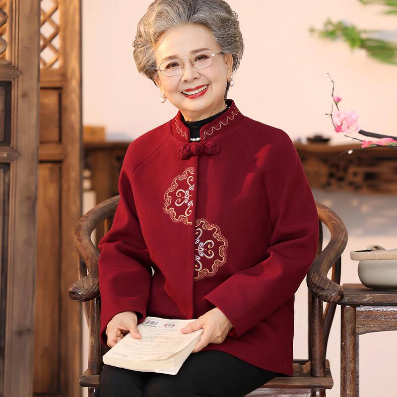 

Женский праздничный пиджак танского костюма Yuzhaolin в новом китайском стиле 2XL