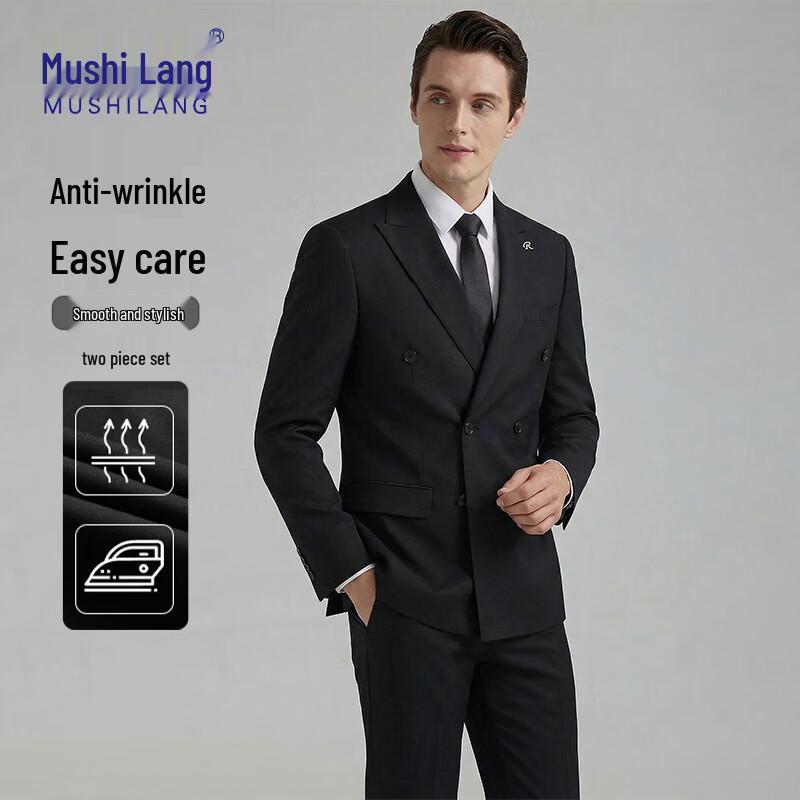 Men's Retro Slim Fit Double-Breasted Suit Set