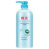 Fenghua Soft & Bright Nourishing Hair Conditioner