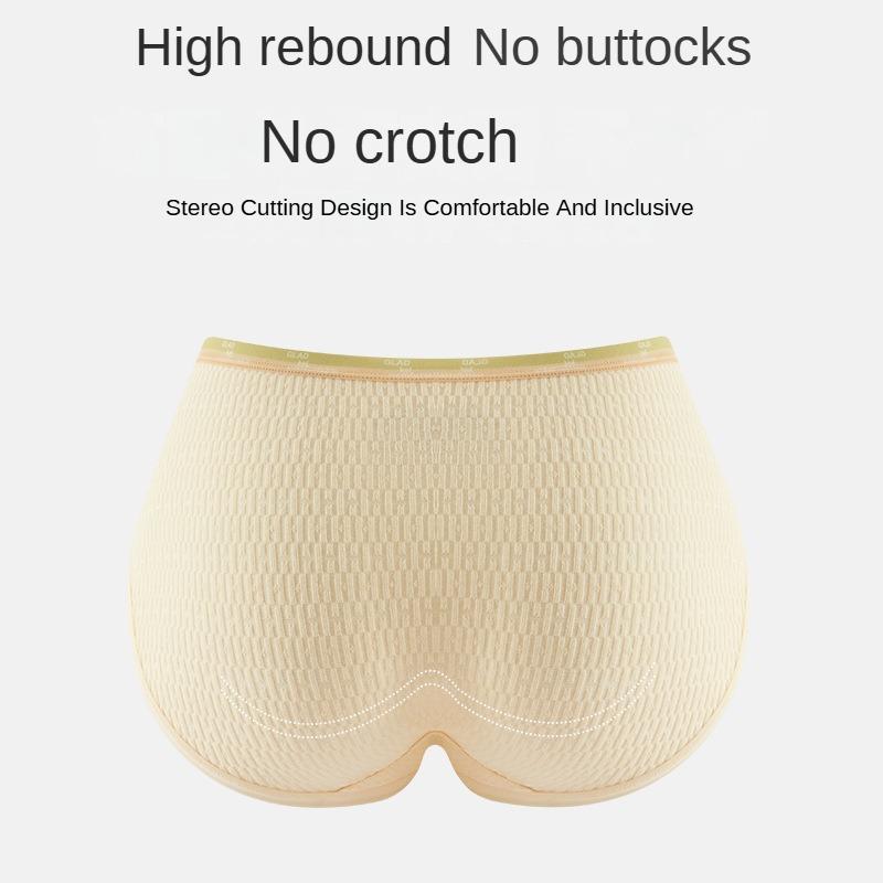 Nahtlose Höschen für Frauen Plain Slip Seide weibliche Unterwäsche weiche dünne leichte Höschen