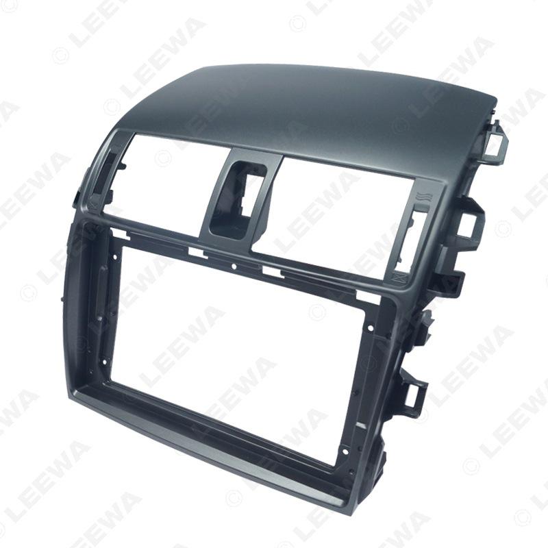 Toyota Corolla (Old Model) 9-Inch Android Navigation Screen Upgrade Frame