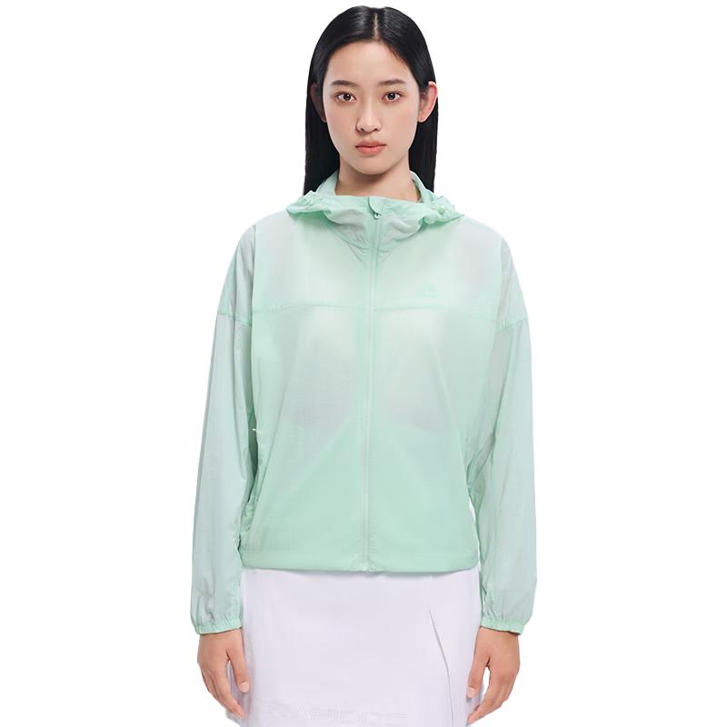 Pelliot Breeze 2.0 Outdoor UV Protection Jacket