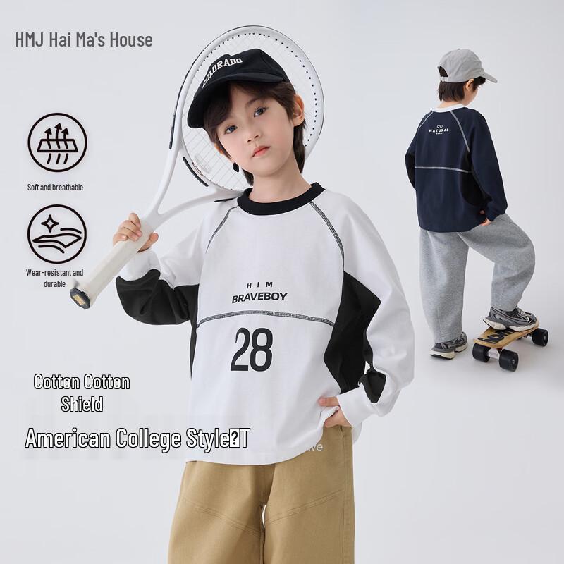 Boy s Long Sleeve Cotton T-shirt 140