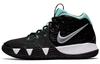 Nike Kyrie 4 Aqua Blue GS AA2897-390