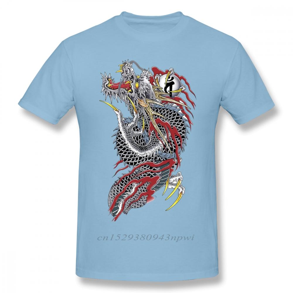 Yakuza T Shirt Yakuza TShirt 100 Cotton Tee Shirt Man Fun Casual ShortSleeve Printed Tshirt Guys Punk Designer Streetwear