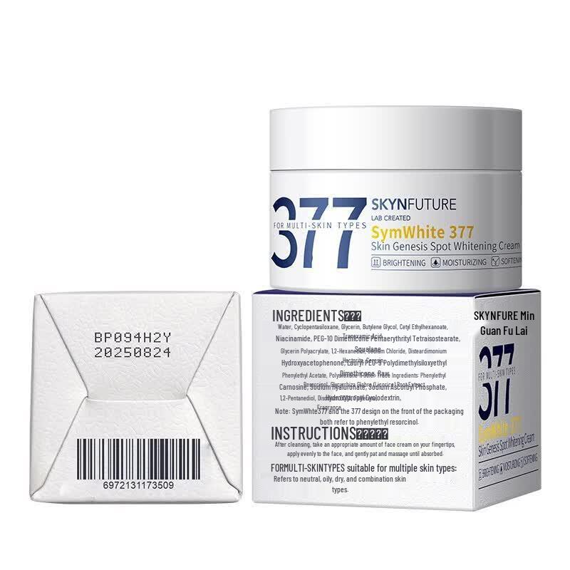 SKYNFUTURE 377 Whitening & Spot-Fading Cream
