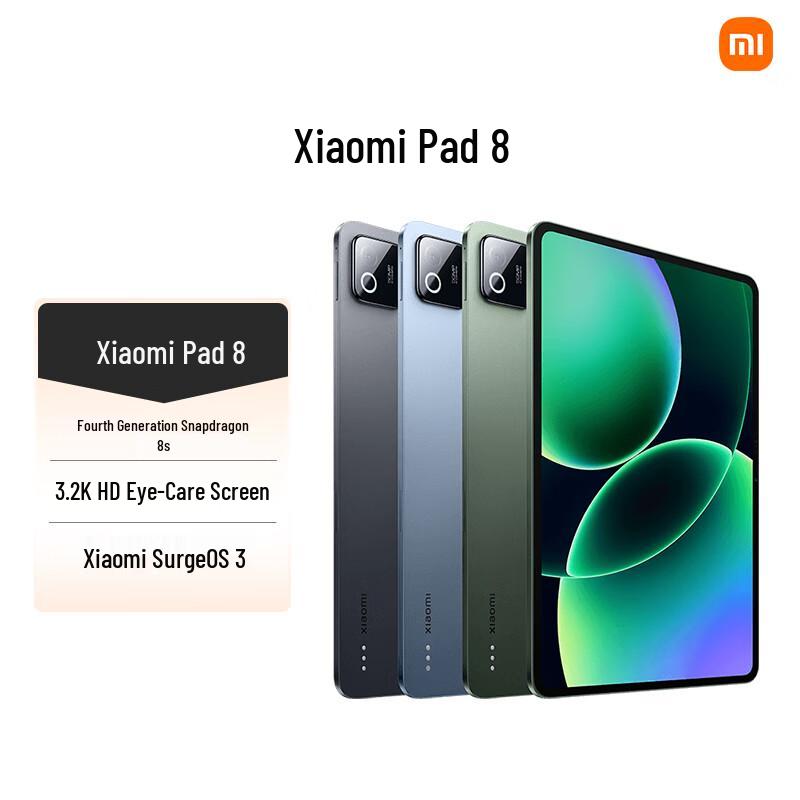 

Xiaomi Pad 8 11.2-inch 3.2K Tablet (CN version) 8GB+128GB
