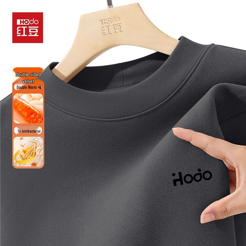 Hodo Men's Thermal De Velvet Fleece-Lined Semi-High Collar Long Sleeve Base Layer T-Shirt
