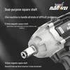 Nanwei Brushless Electric High Torque Impact Wrench Set with Lithium Battery and Charger for Construction and Car Repair