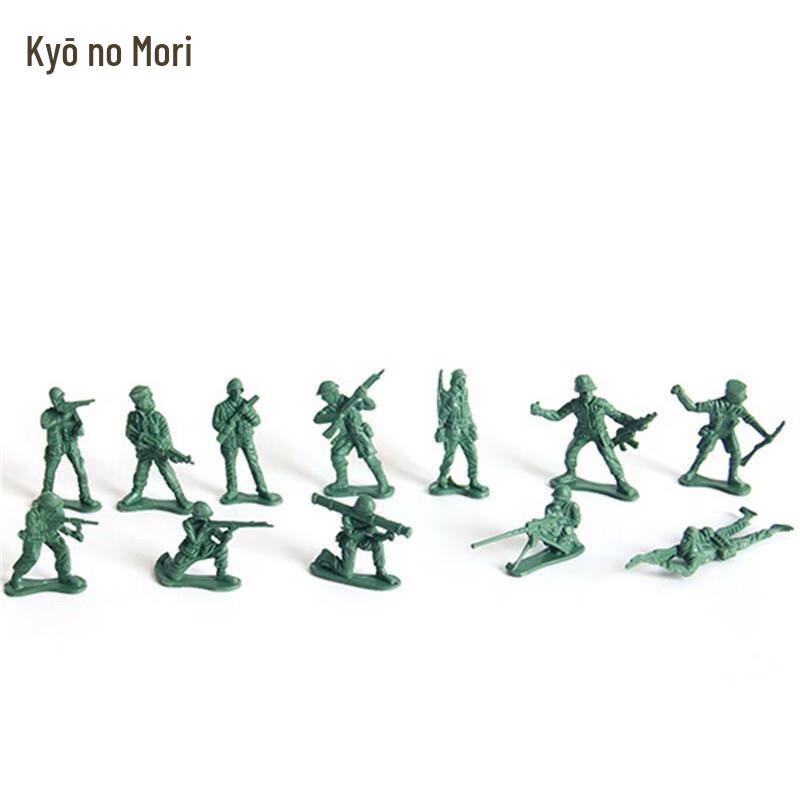 Military Model Soldier Toy Set