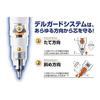 Zebra Mechanical Pencil Delguard 0.5mm Cat Black P-MA85-CAT-BK