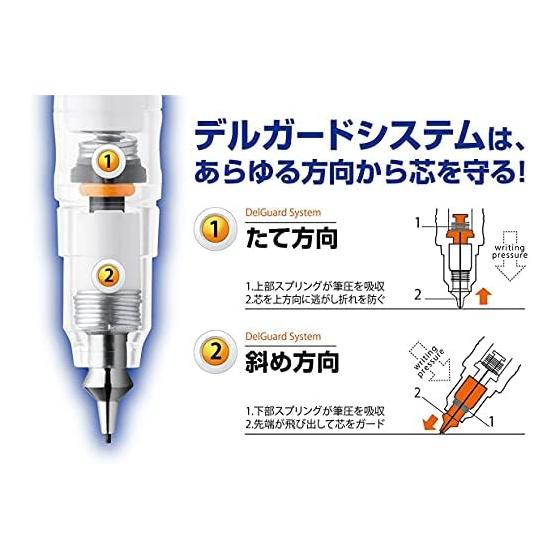 Zebra Mechanical Pencil Delguard 0.5mm Cat Black P-MA85-CAT-BK