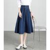 Women's High-Waist A-Line Denim Midi Skirt