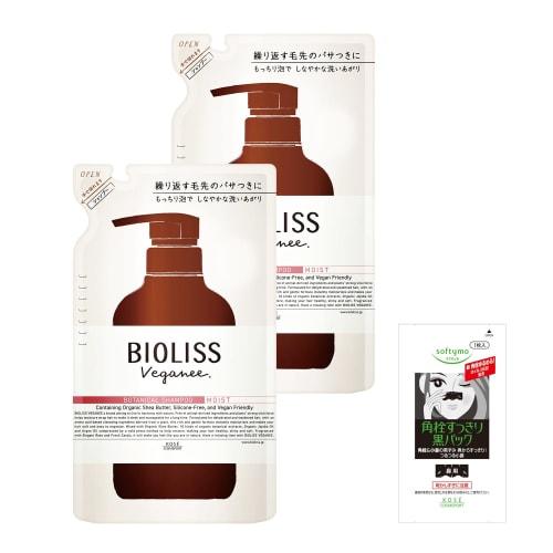 SALON STYLE Biolis Vegany Botanical Shampoo  Moist  Moist and Supple Rose & Cassis Scent Refill 340ml  X 2